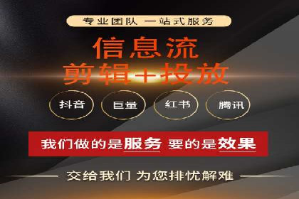 百度竞价广告的创意文案写作技巧及案例分享