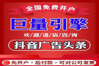 百度推广公司案例分享：如何通过百度推广实现持续增长